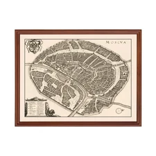 Old Map of Moscow 1646 - Vintage Russia Art Wall Decor Print