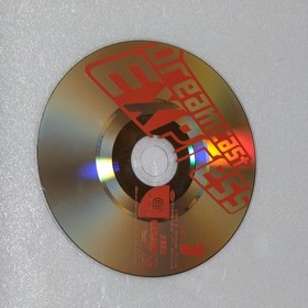 Dreamcast software DREAMCAST EXPRESS VOL.1