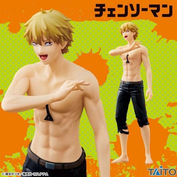 Figurine Denji Chainsaw Man Taito Neuf Scellé-image