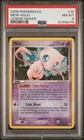 2006 POKEMON EX LEGEND MAKER #10 MEW-HOLO LEGEND MAKER PSA 8 SWIRL