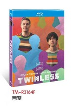Twinless 2025 Comedy 1-Disc New Sealed Box Set