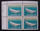 Sc# 1179 - Ul Pb Mnh - Mammal Definitives (78¢ Beluga Whale) - 14.4 x 13.8