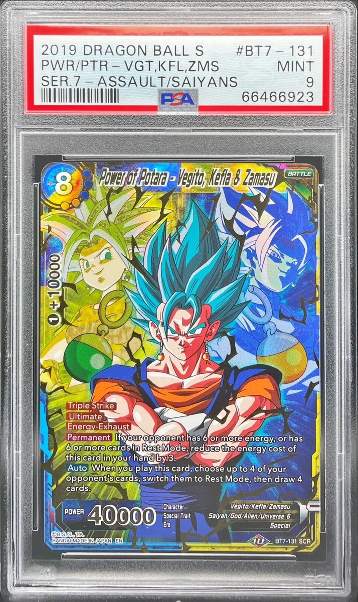 Dragon Ball Super Card - Power of Potara - Vegito, Kefla & Zamasu