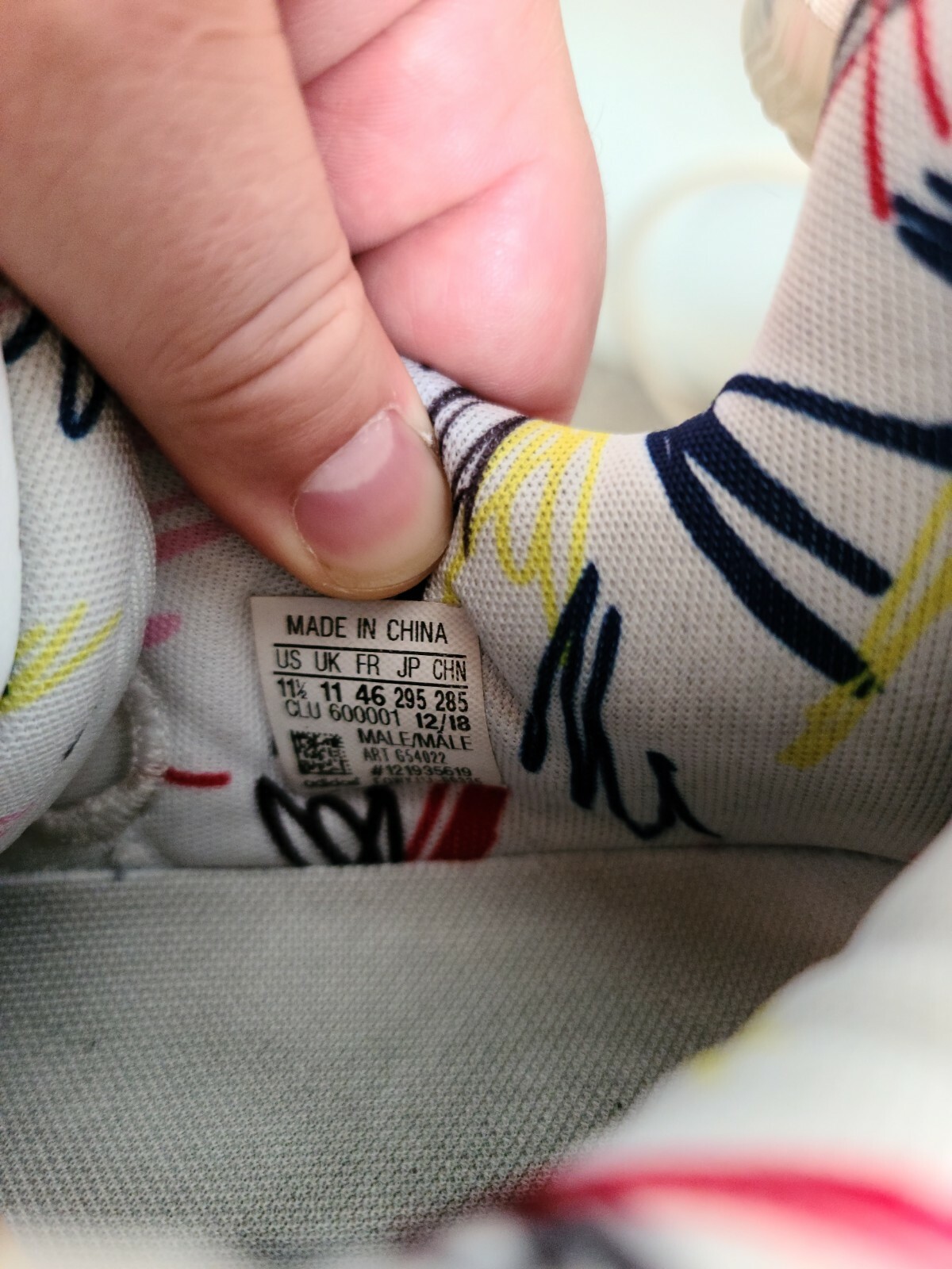 james harden vol 3 doodle