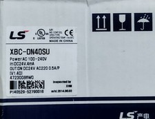 New In Box LG LS XBC-DN40SU