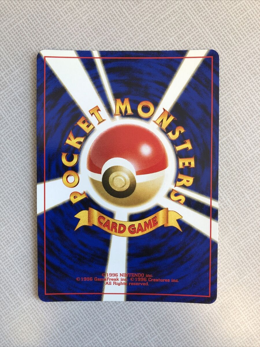 Pokemon Card Charizard No.006 Japanese Neo Premium File 2 Pokemon Card Charizard No.006 Japanese Neo Premium File 2