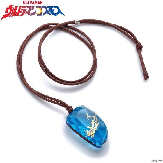 Ultraman Cosmos Stone Pendant Necklace Bandai Prop Replica Japan
