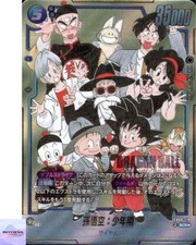 Son Goku : Childhood FB06-119 Prices | Dragon Ball Fusion World