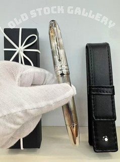 MONTBLANC Meisterstück 146 Solitaire Silver Fountain Pen w/ Case Luxury Auc.