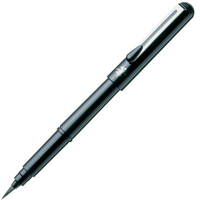 Pentel Brush Pen Portable A gentle nib that writes beautiful characters