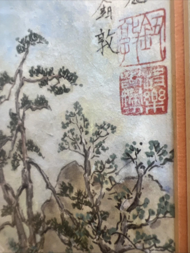 Original Painting By Lorraine B. Newton Matted And Framed With Letter Attached - Image 4 of 4