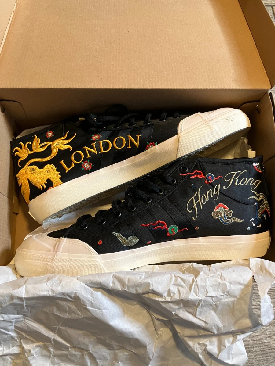 Footpatrol x Juice x adidas Matchcourt Mid Dragon for Sale  display picture 1