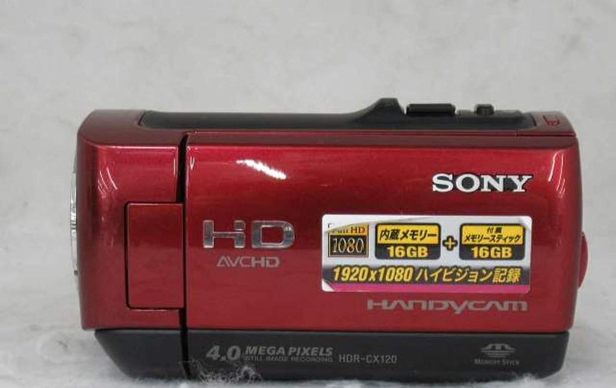 SONY HDR-CX120 Full HD Handycam Digital Video Camera 10x optical