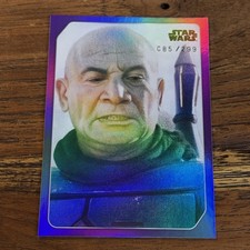 2015 Topps Star Wars Celebration Empire Strikes Back Illustrated Promo Set 17