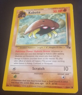 Pokemon Single Card FOSSIL (1st Edition)