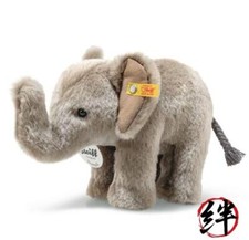 Steiff Gray Trampili Elephant Premium Plush Toy 5   Grey Button in Ear