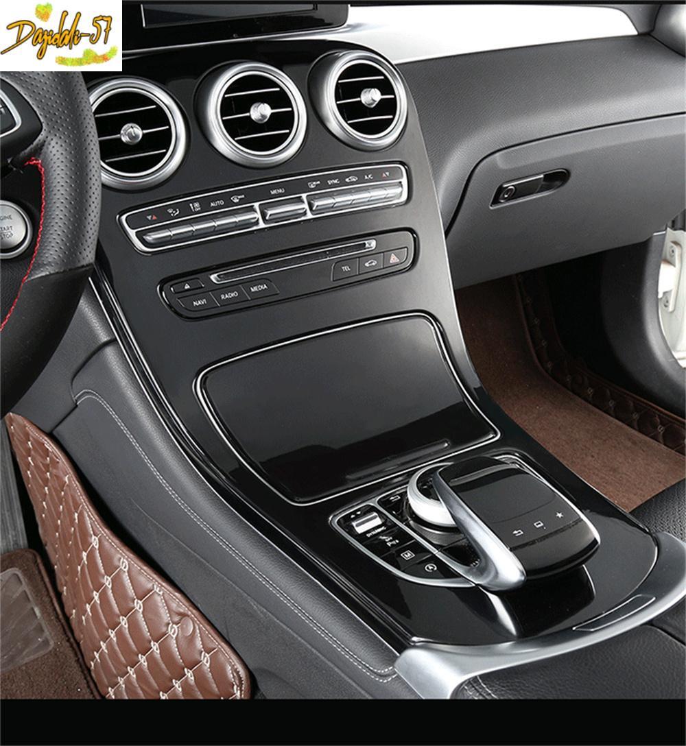 4-Piece Carbon Fiber Door Panel Trim Covers For Mercedes C/GLC Class W205 X253 2014-2020 – Gloss Black