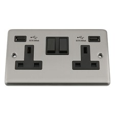 USB SOCKET 2 GANG - BRUSHED SATIN MATT CLASSIC - can choose insert/switch colour