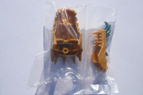LEGO 70503 The Golden Dragon: NEW SEALED DRAGON HEAD & JAW ONLY - Ninjago 2013