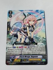 Cardfight!! Vanguard G-BT09/025EN - R - Black Mirage, Hageete CFV