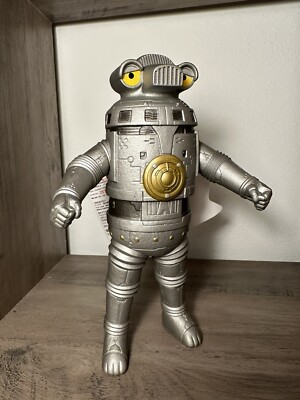 Bandai Ultraman Big Sevenger 23cm US STOCK