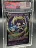 Pokémon TCG Indeedee v Shining Fates Holo Ultra Rare 💎 Mint 10!!