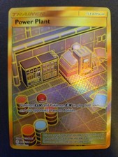 Power Plant (Secret) 269/236 Sm-Cosmic Eclipse Holo on eBay