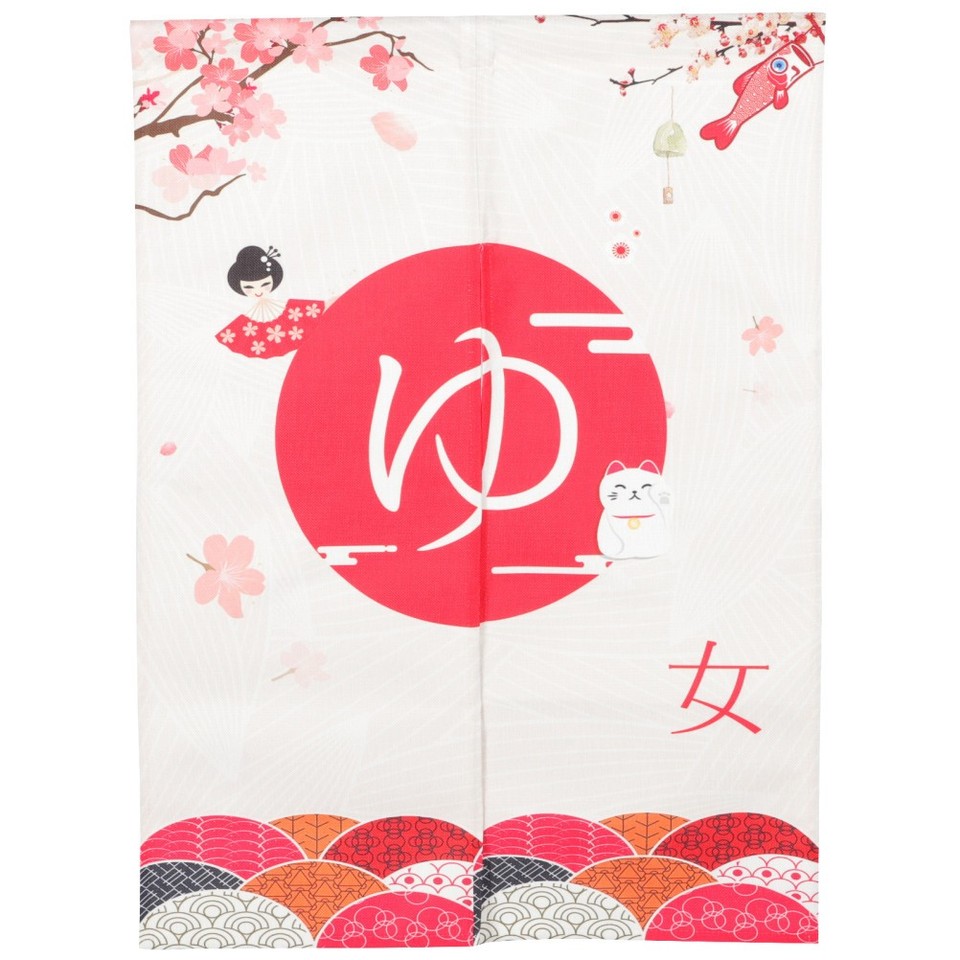 Partition Loading Set of 3 Shower Partition Curtain Japanese Style Bathroom Curtains ...