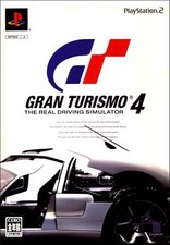 gran turismo 4