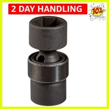 Sunex 3/8-Inch Drive 17-Mm Universal Impact Socket