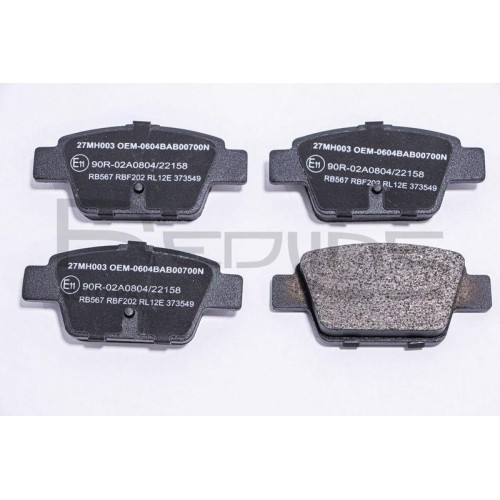 Plaquettes de frein Red-line 27MH003 pour entretien Mahindra