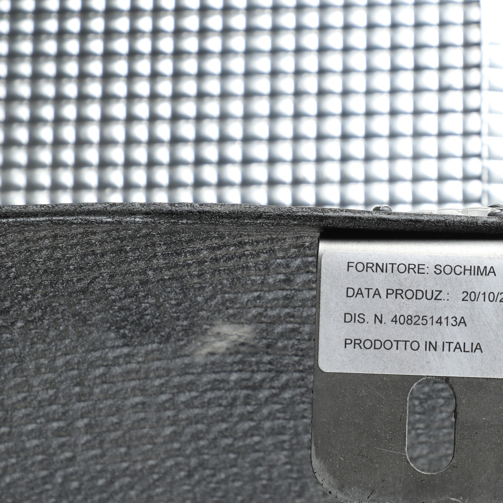 Lamborghini Gallardo Heat shield P/N 408251413A