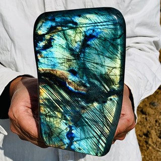 3.83LB Natural Labradorite Quartz Crystal Freeform Mineral Specimen Healing