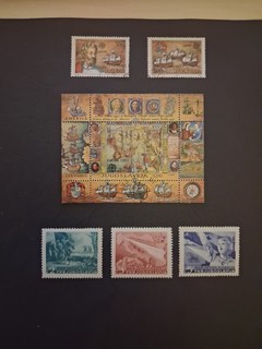 JUEGO DE TERMINACIÓN DE CARRETERA YUGOSLAVIA 1950 BELGRADO ZAGREB LHM SG 634 636.