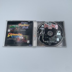 SEGA DREAMCAST HKT-3020: TESTED / WORKING