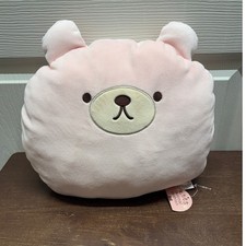 Animal Cushion Pink Dog Throw Pillow Plush Stuffed Animal NWT