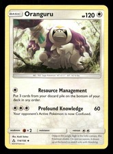 pokemon ultra prism most expensive cards Top 30 SM ULTRA PRISM Pokemon cards #pokemon #pokemoncards #pokemontcg