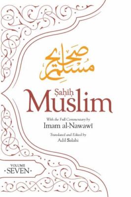 Sahih Muslim, Paperback by Muslim, Imam Abul-husain; Salahi, Adil (TRN), Bran...