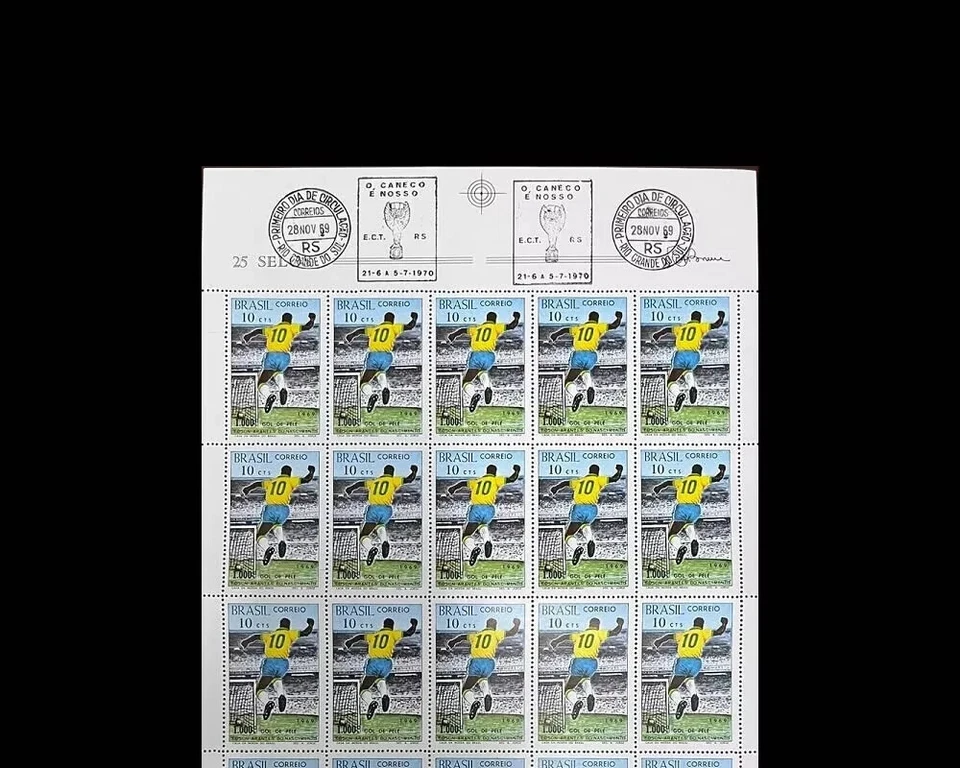 Pelé Football Brazil Soccer 1969 Edson Arantes Mi 1238 Sn 1144 Yt 914 RHM 658 - Image 2 of 4