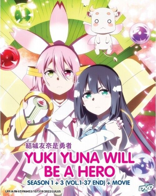 English dubbed of Shikkakumon No Saikyou Kenja (1-12End) Anime DVD Region 0