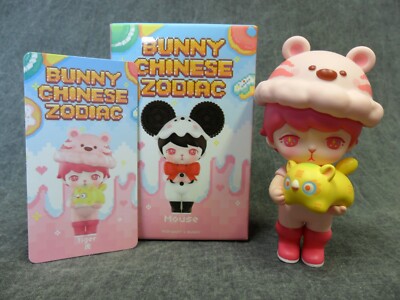 PopMart Bunny NEW * Tiger * Bunny Chinese Zodiac Blind Box Opened
