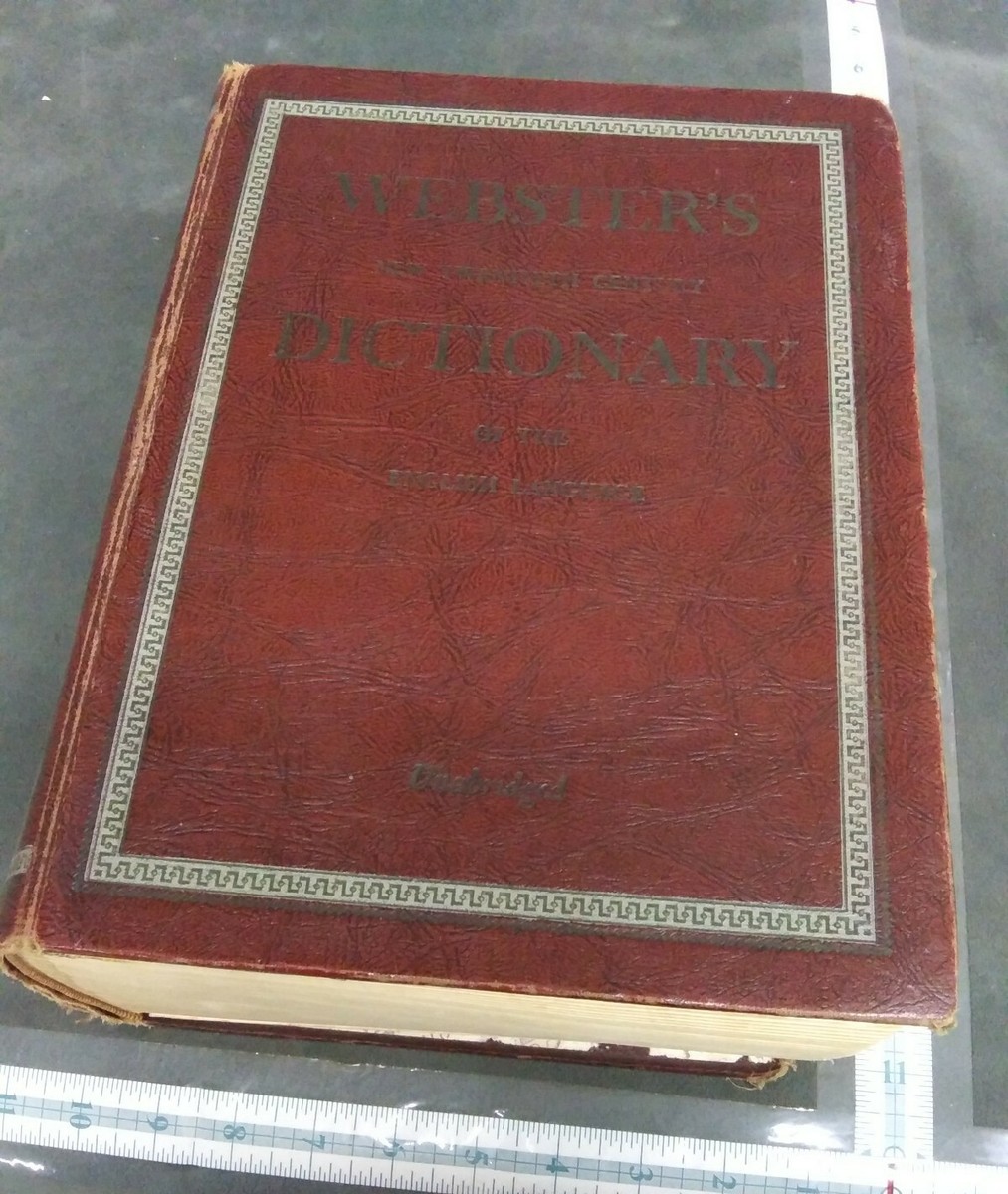 Vintage 1952 WEBSTER'S Twentieth 20th Century Dictionary | eBay