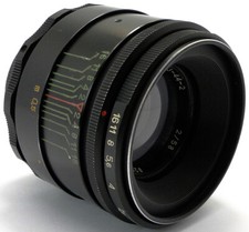   SERVICED  1982 HELIOS 44-2 58mm f/2 Russian Soviet Made in USSR Lens Mount M42