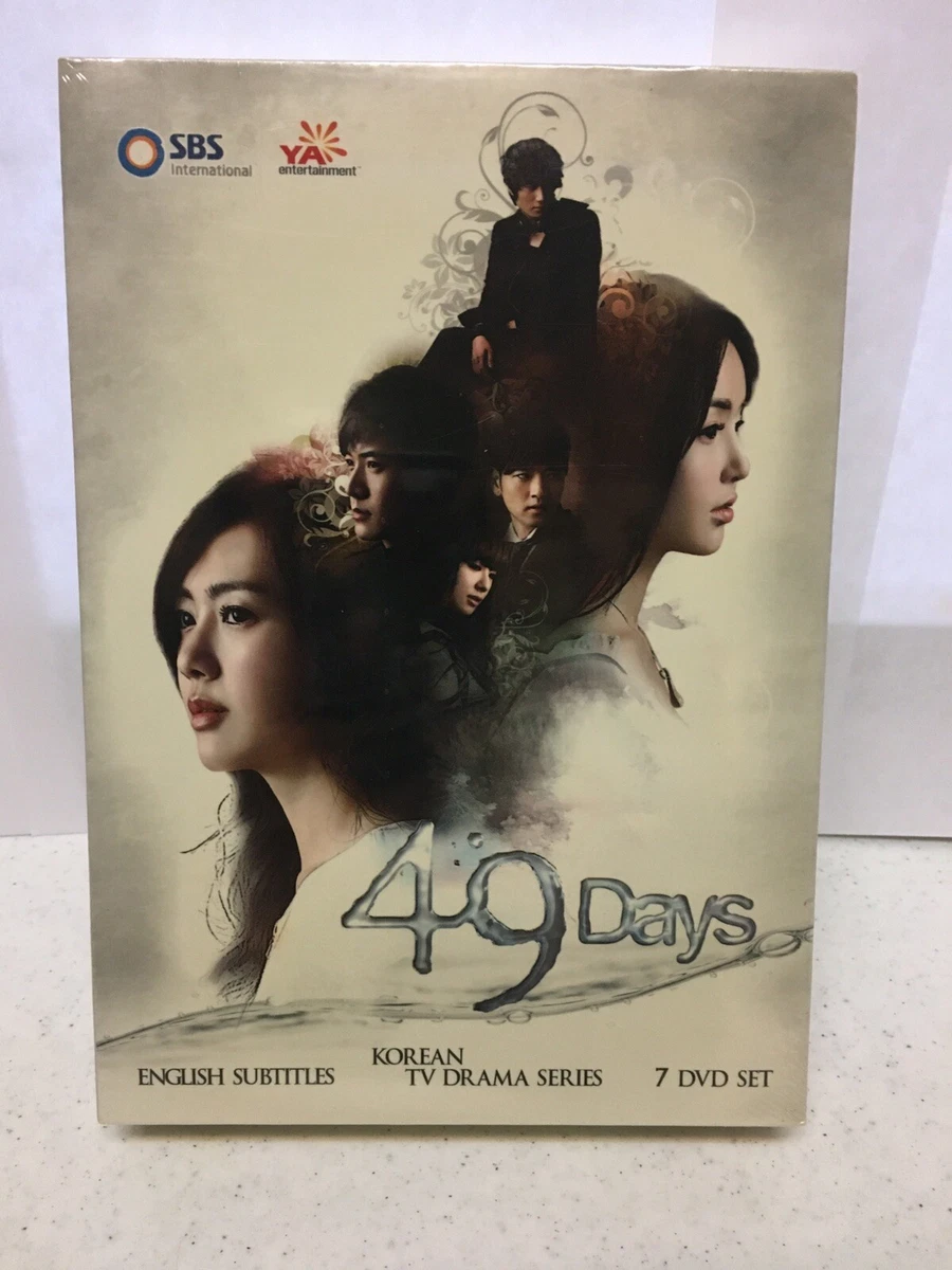 Gooddrama korean store