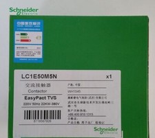 LC1E50M5N 1pcs NUOVO contattore Schneider a.c. nuovo con scatola spedizione gratuita