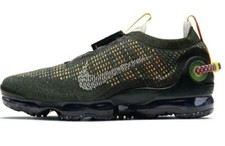 nike vapormax 2020 newsprint