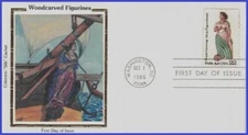 USA4 #2241 U/A COLORANO SILK FDC BL4  Ship Figurehead