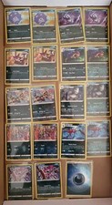 19x Pokémon TCG Crown Zenith: Koffing (075/159) to Hoopa (083/159) + Dark Energy