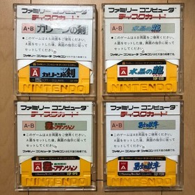 Famicom Disk System FDS Disk Card Lot of 4disks Deep Dungeon and other Japan