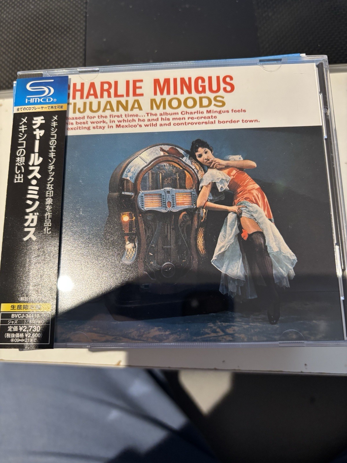 Charlie Mingus Tijuana Moods Japan Hmcd